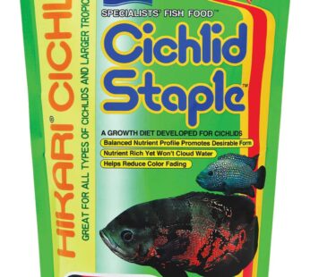 Hikari Cichlid Staple Floating Pellets Fish Food, Large Pellets, 8.8 oz. (250g)