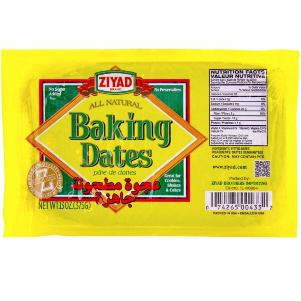 Ziyad Pure Date Paste, No Added Sugar, Spread, Ideal For Baking, Pantry, High Fiber, No Fat, No Preservatives 13oz (Pack of 6)