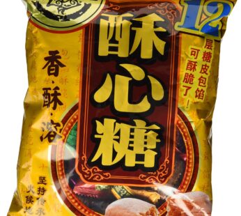 Xu Fu JI – Assorted Crispy Candy 328 Gram/11.56 Ounce (Pack of 1)