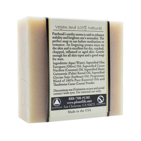 Plantlife Patchouli Bar Soap - Moisturizing and Soothing Soap for Your Skin - Hand Crafted Using Plant-Based Ingredients - Made in California 4oz Bar - Image 2
