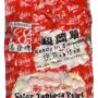 E-FA BRAND E8 Boba Rainbow Tapioca Pearl, Fresh Boba/Bubble Tea Ready in 5 Minutes, 2.2 LB