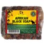 Incredible BY NATURE African Black Soap - 5lb Raw Organic Soap Face & Body Wash