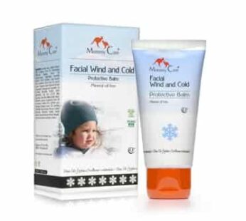 Mommy Care Cold Weather Baby Child Organic Facial Protective Winter Balm Soothing Cold Sores Cream to Hydrate Moisturize Newborns Kids Sensitive Dry Skin Wind Block Lotion. Mint scente 50ml/1.76 fl.oz