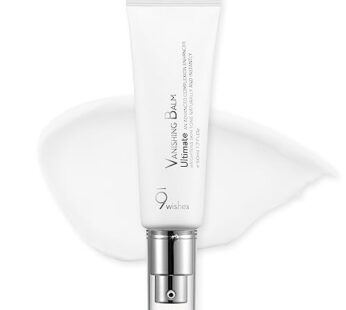 9 wishes Vanishing Balm Ultimate Tone-up Cream 1.7 Fl.Oz – Facial Moisturizer- Reduces Wrinkles and Fine lines – CC Cream Makeup Primer Foundation