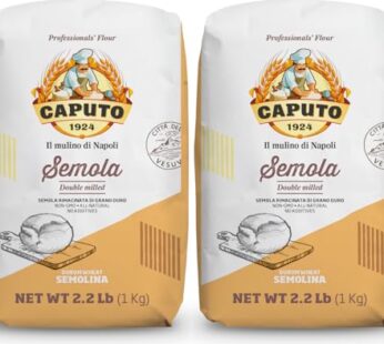 Antimo Caputo Semolina Flour 2.2 LB (Pack of 2) Bulk Italian Durum Semola Flour – All Natural Dough for Fresh Pasta