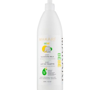 Makari Baby Cleansing Milk 33.8 fl. Oz. ? Soothing, Moisturizing Bath Time Body Wash ? Gentle, Non-Irritating Formula Hydrates, Softens, Heals & Protects Delicate Skin ? Includes Easy Pump Dispenser