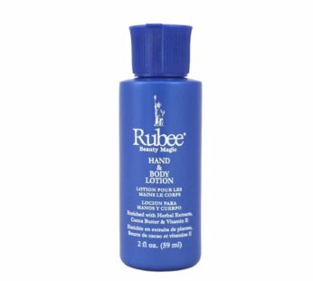 Rubee Hand & Body Lotion 2oz, 2 Oz