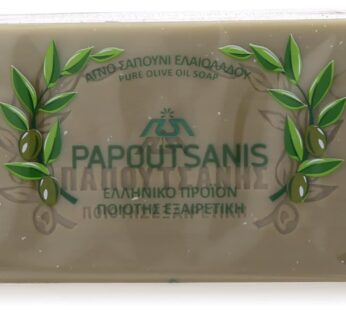 Olive Oil Soap, Papoutsanis, CASE (6 x 125g)