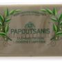 Olive Oil Soap, Papoutsanis, CASE (6 x 125g)