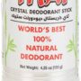 THAI Natural Crystal Deodorant Stick (4.25 Ounces)