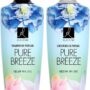 Elastine Perfumed Pure Breeze Hair Shampoo+Conditioner Set 600mlx2
