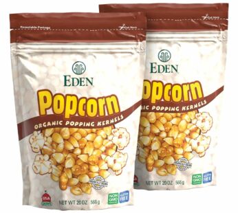 Eden Organic Yellow Popcorn Kernels, Non GMO, Superior Popping Variety, 100% Whole Grain, 20 oz (2-Pack)