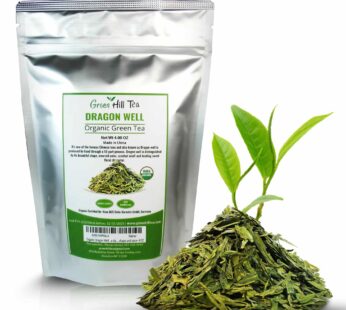 Organic Dragon Well, a classic Chinese Green tea distinguished by its color, shape and taste- 4 OZ Bag