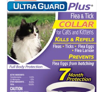 Hartz UltraGuard Plus Water Resistant 7 Month Protection Breakaway Flea & Tick Collar for Cats (3270094268)