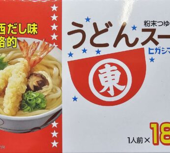 Higashimaru Udon Soup, Large, 5.6 Ounce