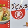 Higashimaru Udon Soup, Large, 5.6 Ounce