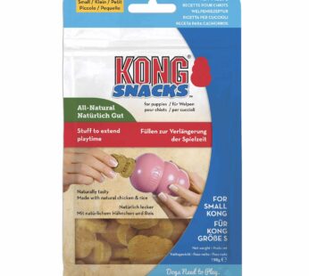 KONG – Snacks – All Natural Dog Treats Classic Rubber Toys – Puppy Recipe for Small Puppies (7 Ounce)