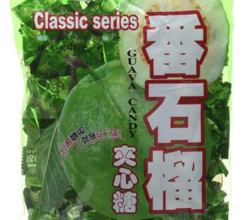 HongYuan – Guava Candy 12.3 Oz