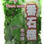 HongYuan - Guava Candy 12.3 Oz