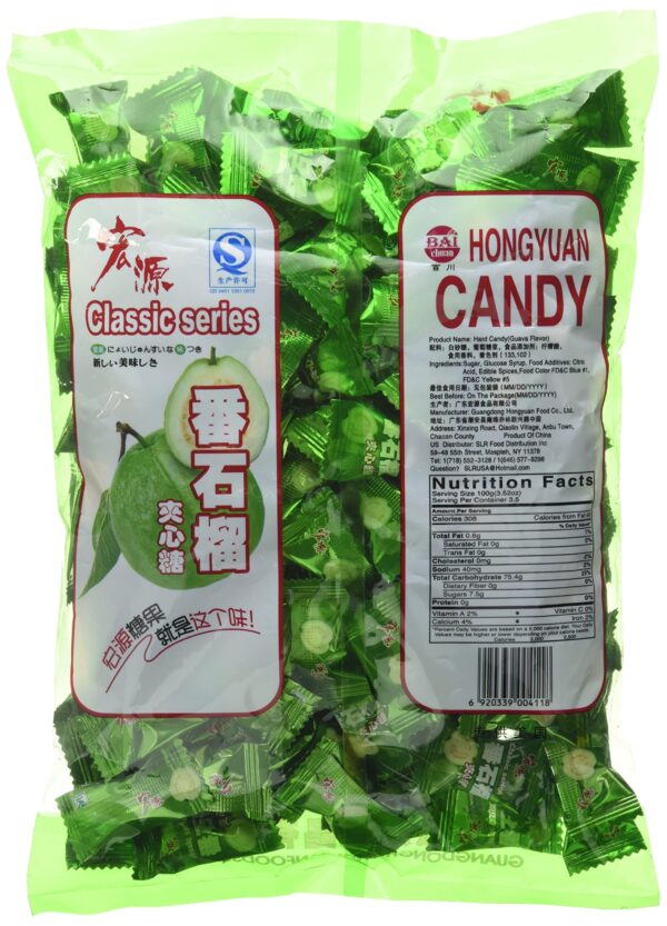 HongYuan - Guava Candy 12.3 Oz - Image 2