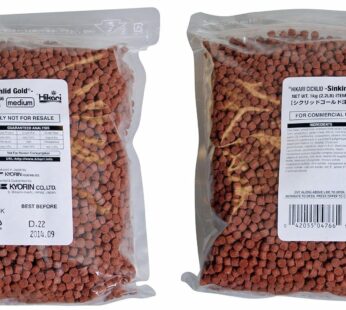 Hikari Sinking Cichlid Gold Pellets for Pets (Medium, 2.2lb Bags, 2 Pack) (2 Items)