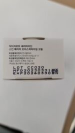 Dr.Jart+ Ceramidin Skin Barrier Face Cream Moisturizer For Dry Skin with Ceramides and Panthenol | Korean Skin Care, 1.69 fl oz - Image 9