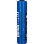 Arrid XX Antiperspirant/Deodorant Solid, Unscented, 2.7-Ounce Sticks (Pack of 6) - Image 15