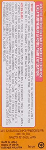 Bigen Powder Hair Color #57 Dark Brown 0.21oz (2 Pack) - Image 5