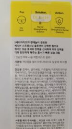 Dr.Jart+ Ceramidin Skin Barrier Face Cream Moisturizer For Dry Skin with Ceramides and Panthenol | Korean Skin Care, 1.69 fl oz - Image 11