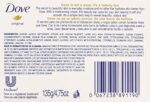 Dove White Cream Bar 4.75 Oz / 135 Gr (Pack of 12) - Image 2