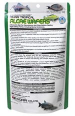 Hikari Algae Wafers for Pets, 0.70-Ounce - Image 2