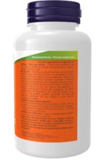 NOW Supplements, Ginkgo Biloba 120 mg, Double Strength, Non-GMO Project Verified, 100 Veg Capsules - Image 2