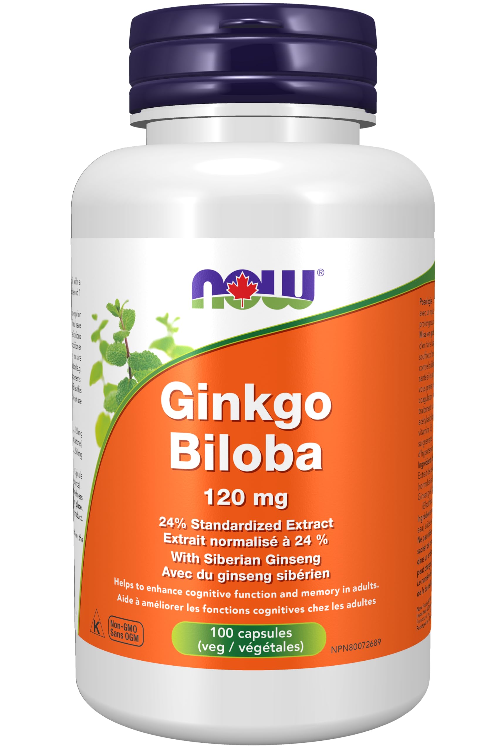 71iDDGpmsL.jpg NOW Supplements, Ginkgo Biloba 120 mg, Double Strength, Non-GMO Project Verified, 100 Veg Capsules - Image 1