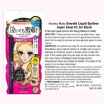 Heorine Make by Kissme Waterproof Smooth Liquid Eyeliner, Japanese Eye Makeup for Smudge-free, Super Keep 01 Jet Black - Image 6
