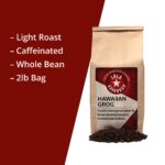Lola Savannah Hawaiian Grog Whole Bean Caffeinated Coffee, 2lb - Image 6