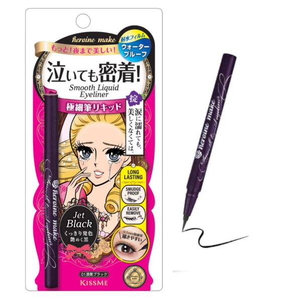 Heorine Make by Kissme Waterproof Smooth Liquid Eyeliner, Japanese Eye Makeup for Smudge-free, Super Keep 01 Jet Black