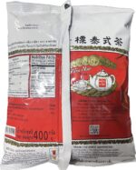 Number-One ChaTraMue Original Thai Iced Tea Mix 400g Bag, Pack of 2 - Image 2